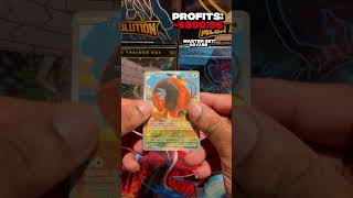 Two sleeved packs of Chaos Rising, Enjoy! #pokemon #pokemonchannel #pokemontcg #pokemoncommunity