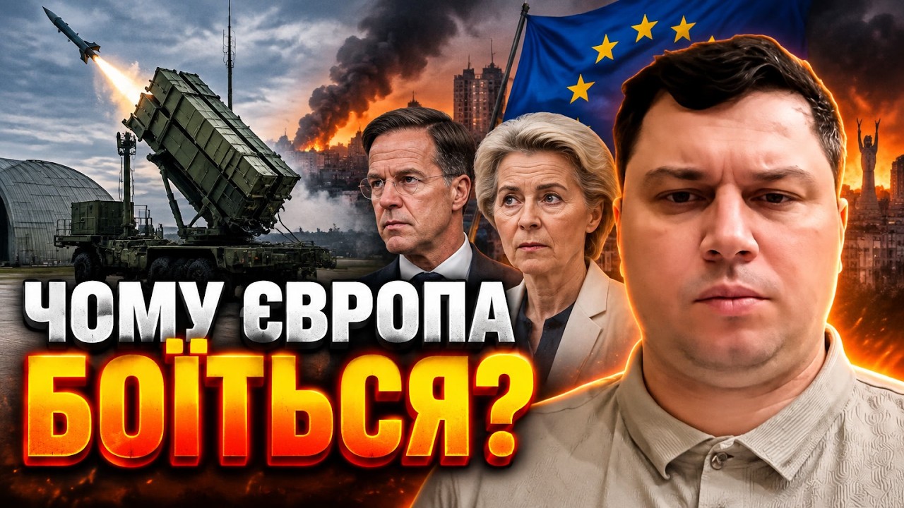 🔥Зеленський провів таємні переговори з Трампом щодо Patriot: спливли перші дет