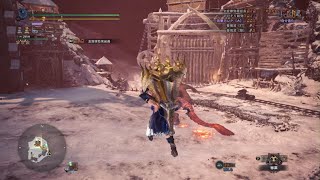 モンスターハンターワールド：アイスボーン_笛