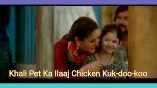 Chicken Kuk-Doo-Koo Full Best Lyrical Video |Palak K|Mohit C|Salman Khan|Kareena Kapoor