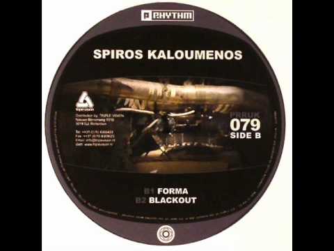 Spiros Kaloumenos  - Blackout