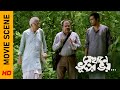 কে দেখা করতে এসেছে তার সাথে Movie Scene Jekhane Bhooter 