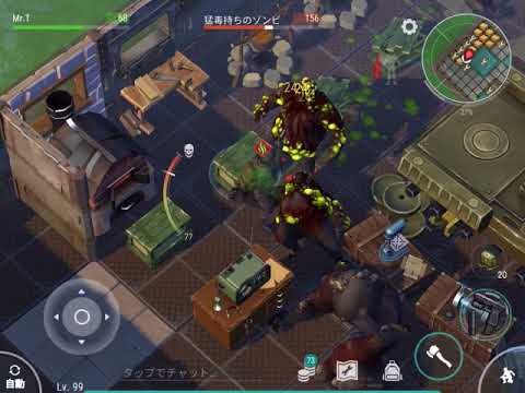 LDOE RAID#26*player5676