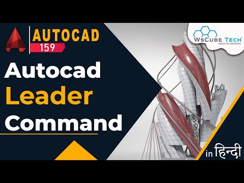 Application Menu in AutoCad Better use for Application Menu AutoCad Tutorial for Beginner 5