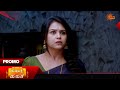 Mahalakshmi Maduve Promo 20 June 2026 Kannada Serial Sun Udaya