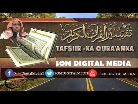 Tafsiirka Quraanka: || Suuratu|| An-Nisaa || Ayada 88- 101 || Sheekh Maxamed Cabdi Umal Q - C031