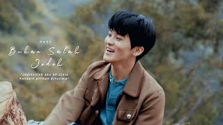 Download lagu [FMV] Mark — Bukan Salah Jodoh mp3