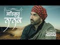Satguru Nanak: Preet Harpal (Full Song) Jaymeet | Latest Punjabi Songs 2018