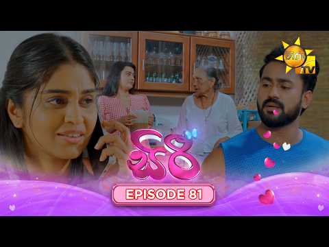 Hiru TV