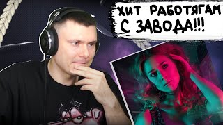 Медиа рецензия