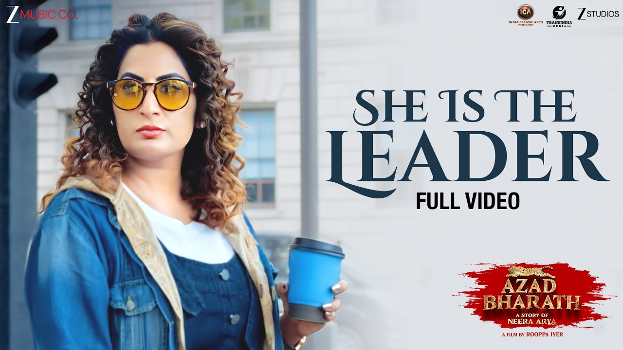 She Is The Leader - Full Video | Azad Bharath | Roopa Iyer | Gautham S, Sujatha S Kamath, Gaurav