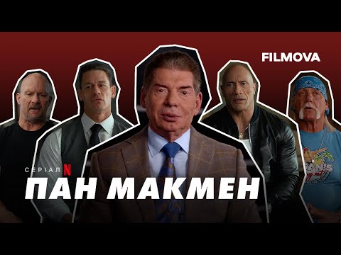 Юрій Сосков - відео обкладинка