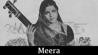 Meera - 1947