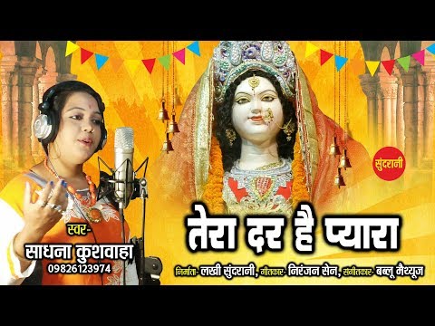 YouTube Fallback Thumbnail