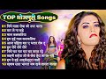 #टॉप 10 भोजपुरी गाने #Ankit_Akela & #Antra Singh Priyanka  #Top 20 Nonstop Hits