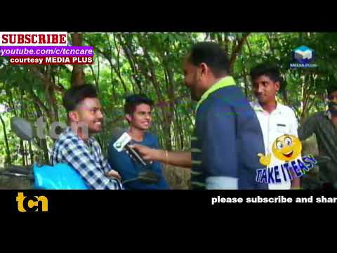 `TAKE IT EASY` the GK quiz program with fun  Ep# 9