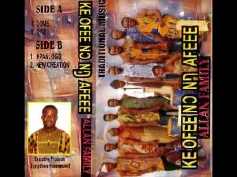 Allan Family – Ke Ofee Nɔ Nŋ Afeee : GHANA Ga Traditional Highlife Folk African Music ALBUM Songs