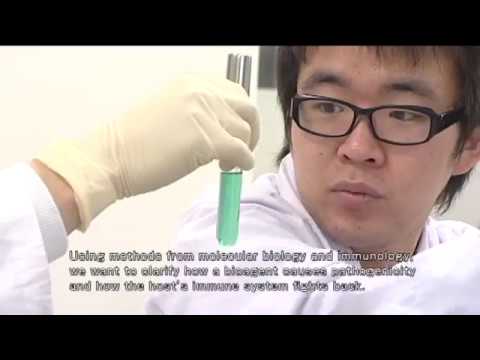 帯広畜産大学概要　研究編　英語版