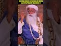 Did You Know Ultraviolet Rays Can Evaporate Diamond Sadhguru Sadhguru Diamonds Ultravioletrays