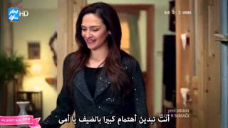 شارع السلام الحلقة 72 مدبلجة كاملة Hd تنزيل الموسيقى Mp3 مجانا