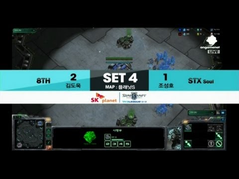 SPL [12.23] Cure (8th) vs Trap (STX) 4SET / Planet S - Starcraft 2