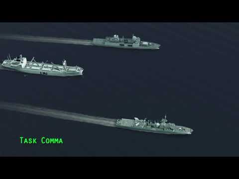 SeaSpider Atlas Elektronik