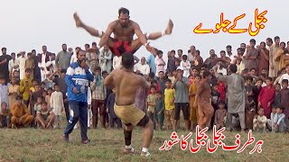 Abdul Rehman Bijli Vs Faiz Tatla New Kabaddi Match 2025 At Sarjaal | National Kabaddi