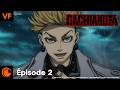Gachiakuta Épisode 2 VF