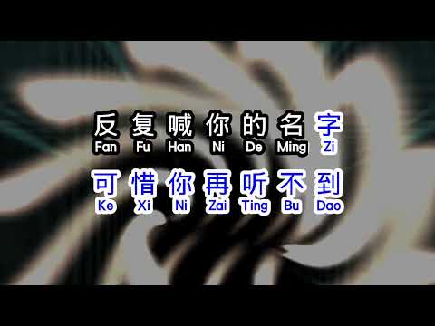 顾飞飞   《 土坡上的狗尾巴草 》  tu po shang de gou wei ba cao