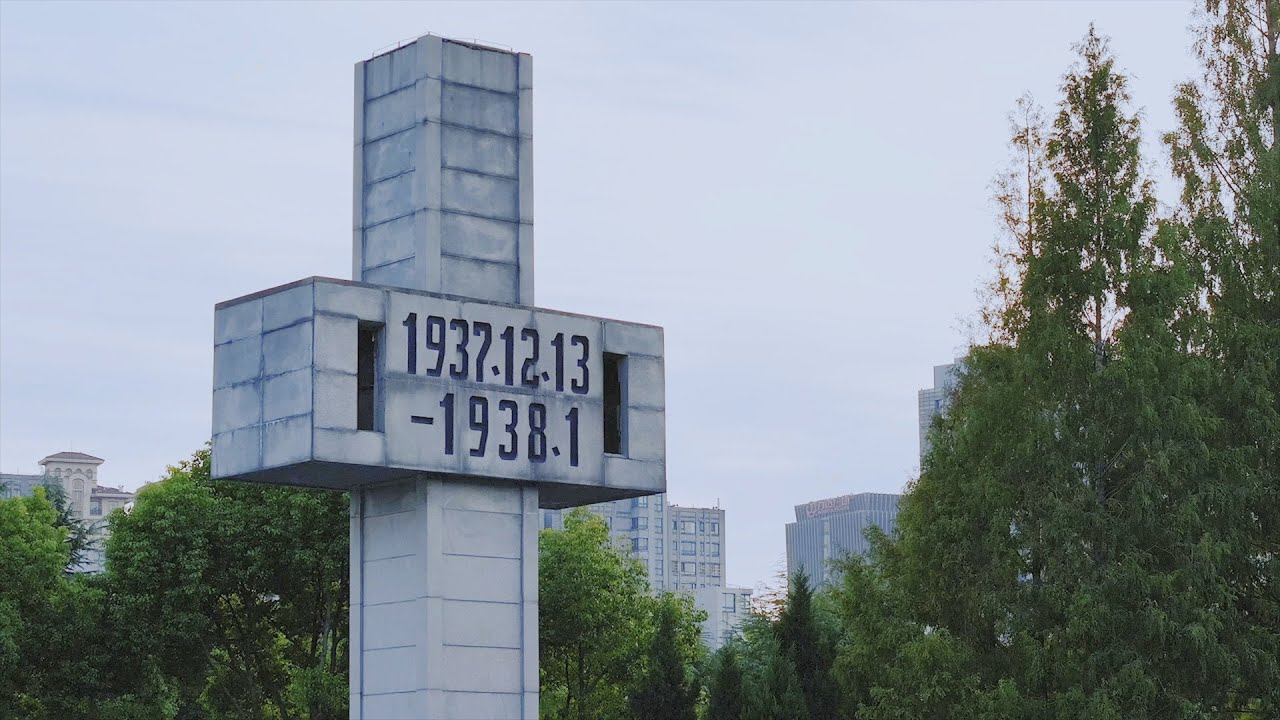 La "prueba n.º 1 en el caso de la Masacre de Nanjing"