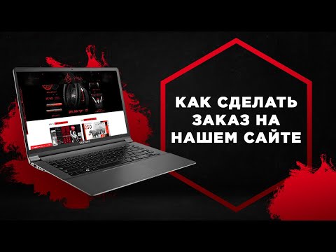 download lagu mp3 mp4 Www Ural Shop Com, download lagu Www Ural Shop Com gratis, unduh video klip Www Ural Shop Com