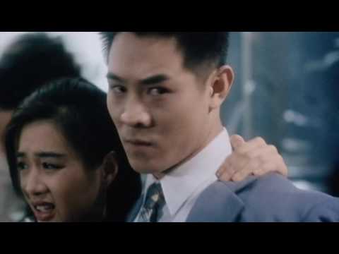 《中南海保鏢》The Bodyguard from Beijing （1994） ChristyChung On Screen鐘麗緹經典影視系列回顧三