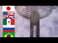 L Ll Wipe Out Every Last One In Different Languages Attack On Titan