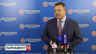 Порядок изъятия земельных участков предлагается усовершенствовать
