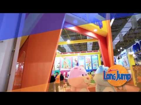 LONG JUMP ABRIN 2014