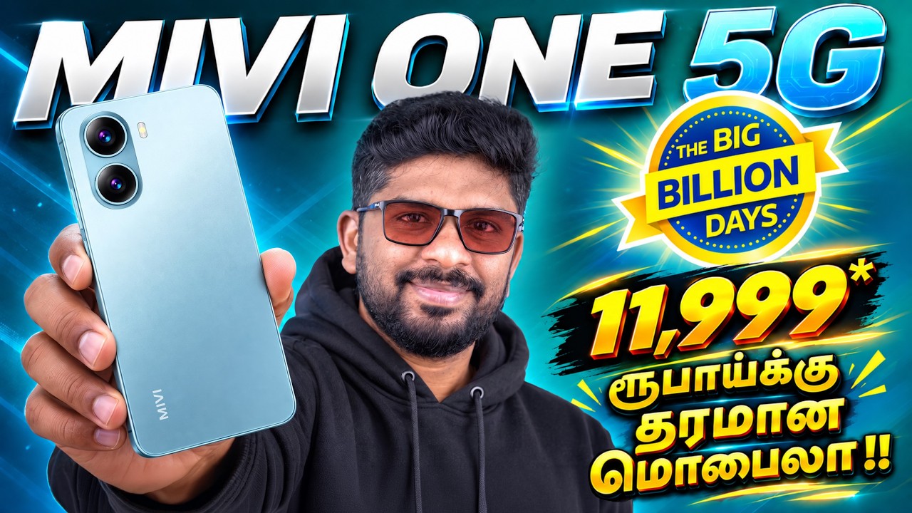 ₹11,999* -க்கு 5G மொபைலா? 😳 Mivi One 5G | Quick review in Tamil 🔥