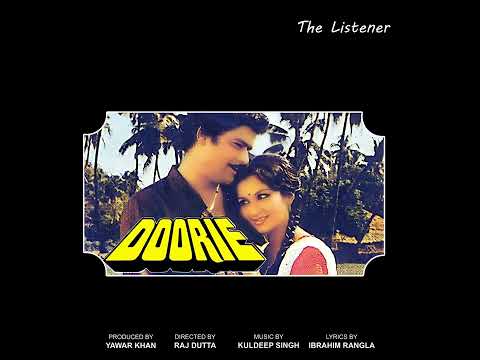 Chalali Kuthe Pori Doorie 1989 Anuradha Paudwal, Mahendra Kapoor