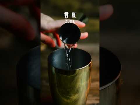 The Blue Monday | Daily Drinks