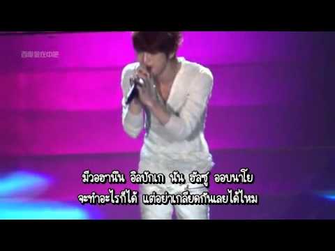 [THAISUB]보낼 수 없는 너(Can't Let You Go) by Jaejoong(재중)