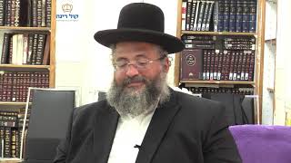 החיד''א-בצור ירום לילדים-כשמחוברים תמיד פורחים!-ג' אב תש''פ
