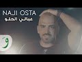 Naji Osta  - Aabali El Helou [Official Music Video] (2021) / ناجي أسطا - عبالي الحلو