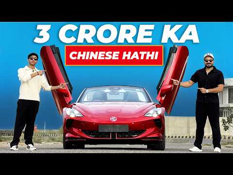 3 Crore Ki MG Cyberster Kaisi Hai? | Owner Review Real Experience
