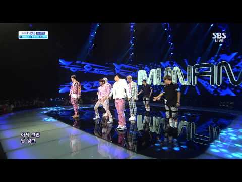 130721 인기가요 마이네임(MYNAME) Baby I'm Sorry