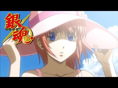 Gintama - Ending 10 | This World is Yours