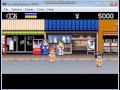 RCR 2007 Abobo S Theme