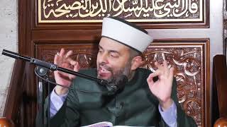 İşçiler ve özellikle Memurlar; Maaşlarınıza haram karıştırmayın.! | Ha