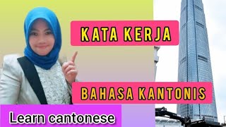 Download lagu Belajar kosa kata (KATA KERJA) dalam bahasa kantonis mp3