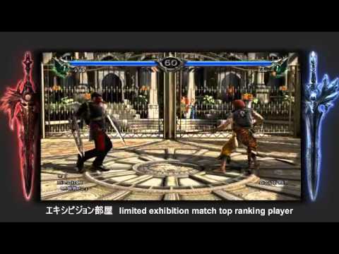 nekooyogi vs maskedKT