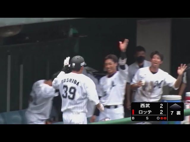 【ファーム】マリーンズ・加藤・吉田 2者連続弾で試合を振り出しに戻す!! 2020/7/21 M-L(ファーム)