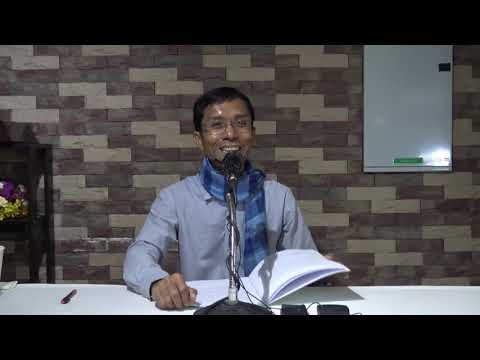 079-ปาฏิหาริยกถา 1 ปาฏิหารย์ 3